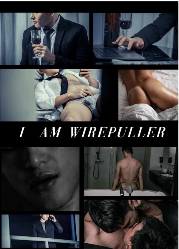 I-am-Magazine-2.1--I-am-Assassin-Nguyễn-Hoàng-Thế-Nhân-ebook